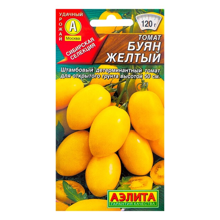 Сорт Томата Буян Фото И Отзывы