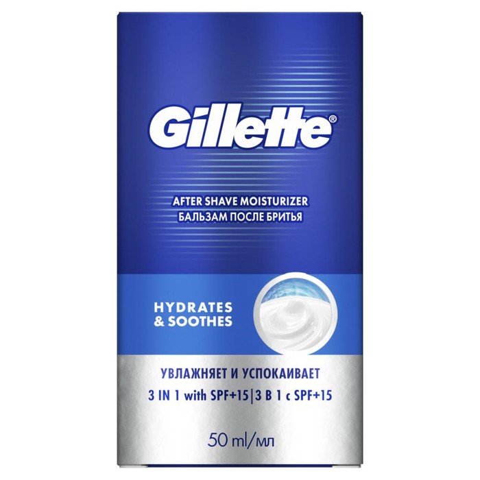 Gillette facial moisturizer with spf 15
