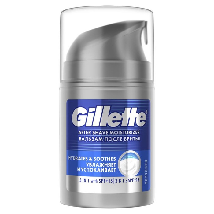 Gillette facial moisturizer with spf 15