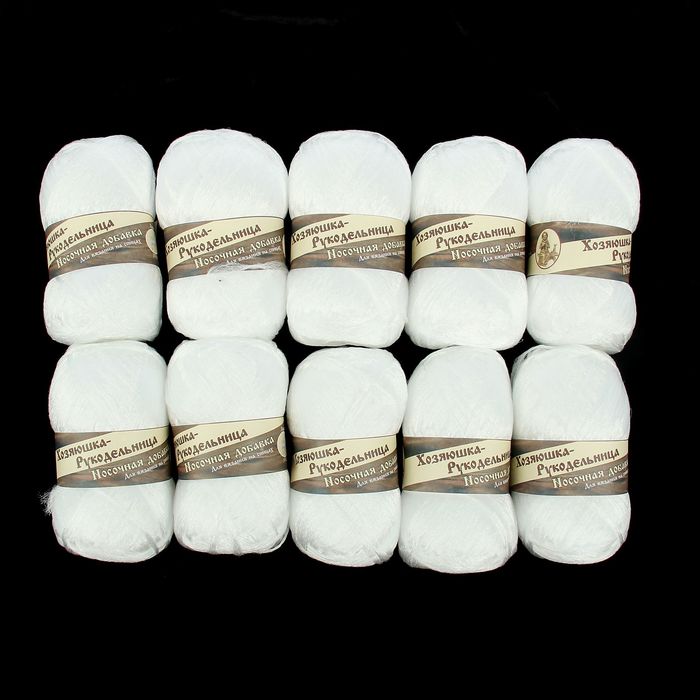 Сима Ленд Пряжа Интернет Магазин