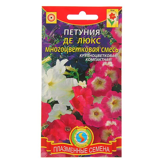 Семена Люкс Интернет Магазин Каталог