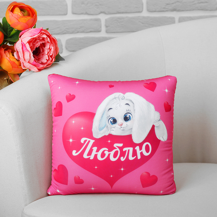 Где Купить Подушку В Новосибирске Недорого