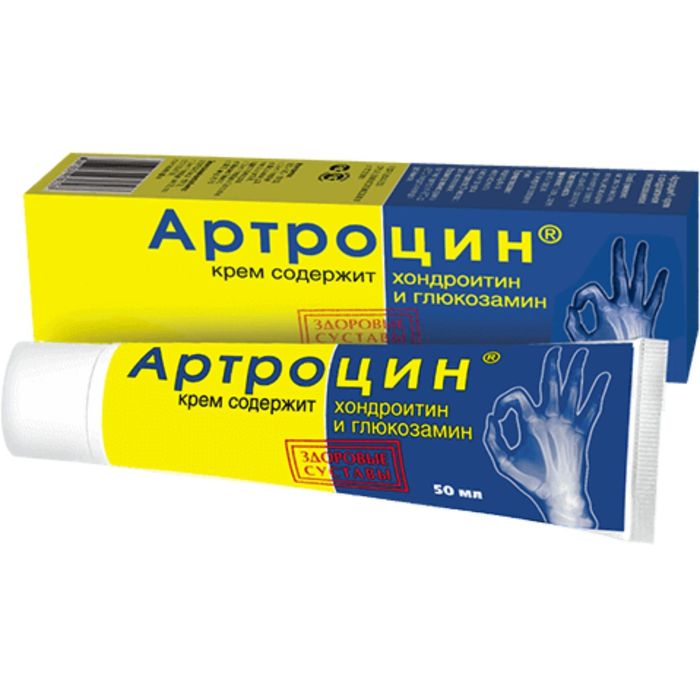 Глюкозамин Хондроитин Гель Для Суставов Отзывы — Buy-artox.ru