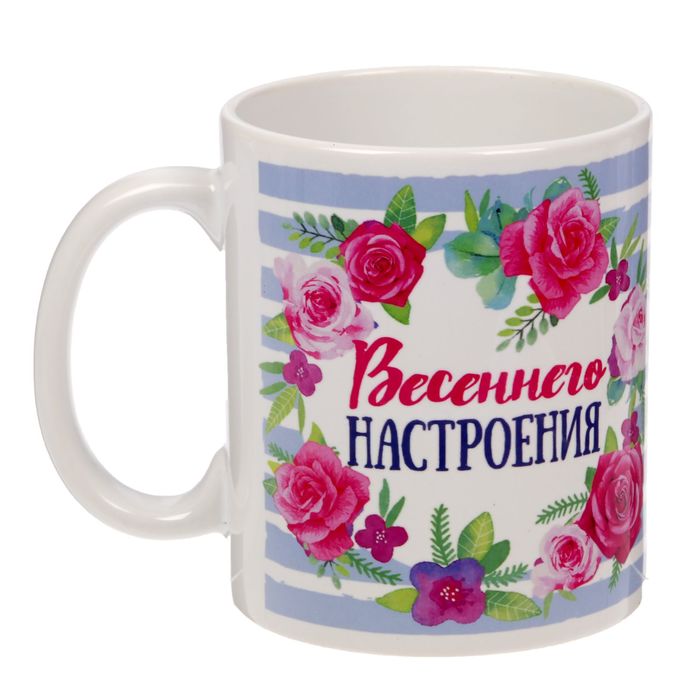 Сима Ленд Интернет Магазин Семена