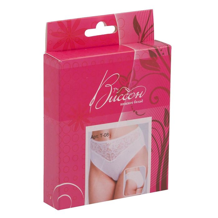 Трусы-макси 