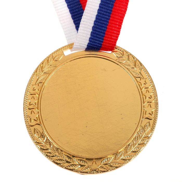 Где Купить Медали В Москве