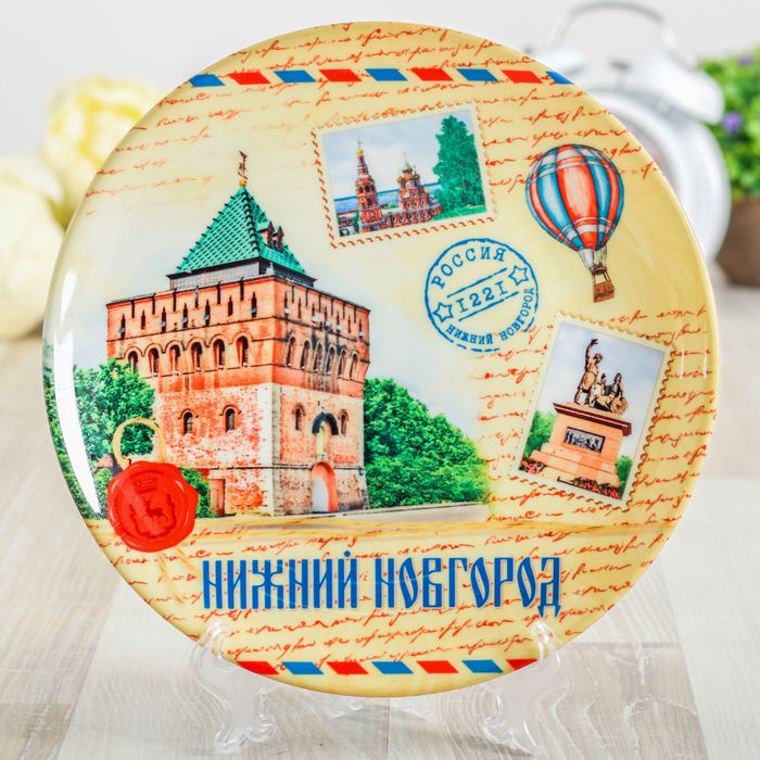 Где Купить Сувениры В Нижнем Новгороде