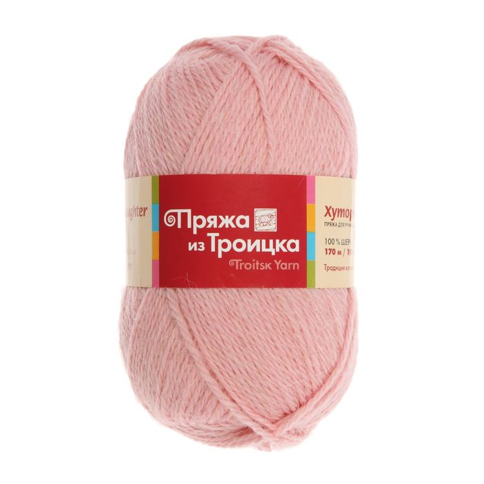 Пуговка Пряжа Интернет Магазин