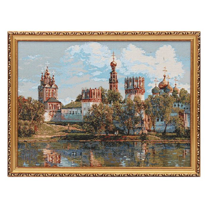 Где Купить Картину В Москве Адреса