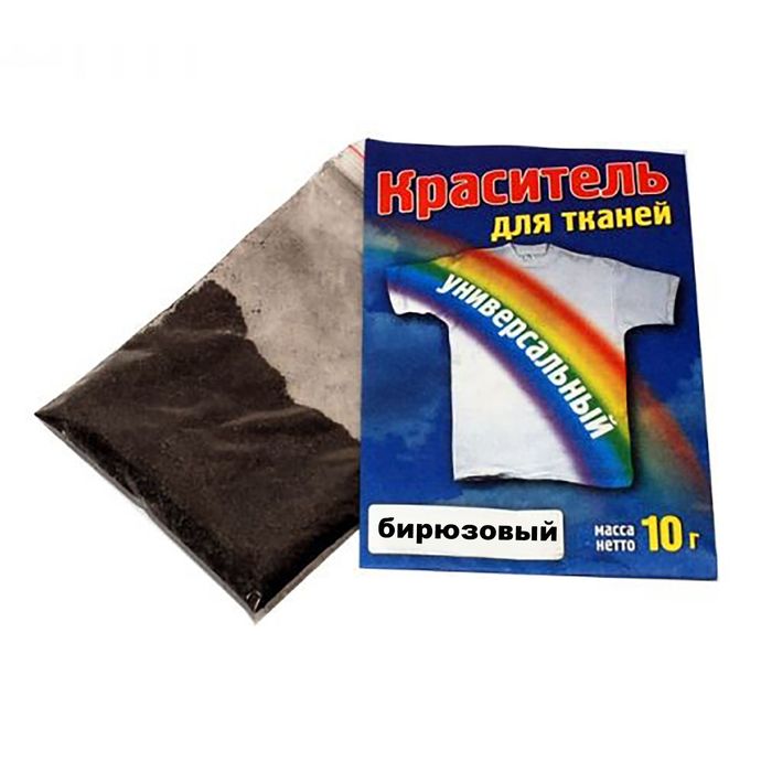 Красители Для Тканей Интернет Магазин — Salesnip.ru