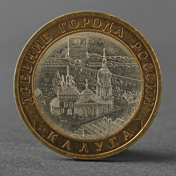 Где Купить Монеты В Москве