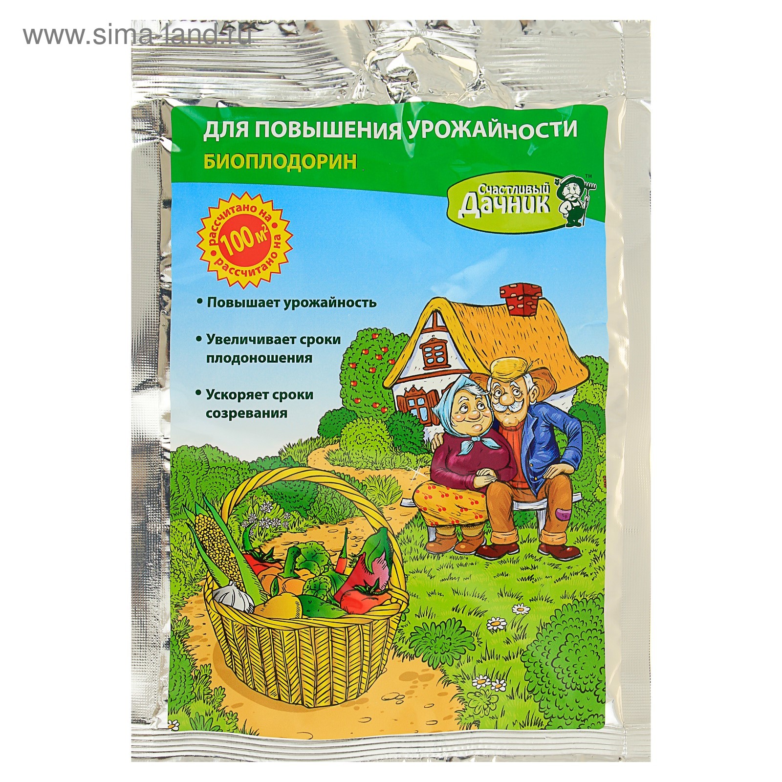 Мир Дачника Интернет Магазин В Москве