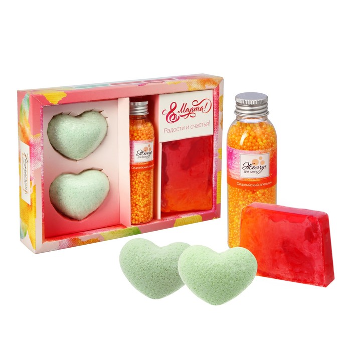 Бурлящий шар 