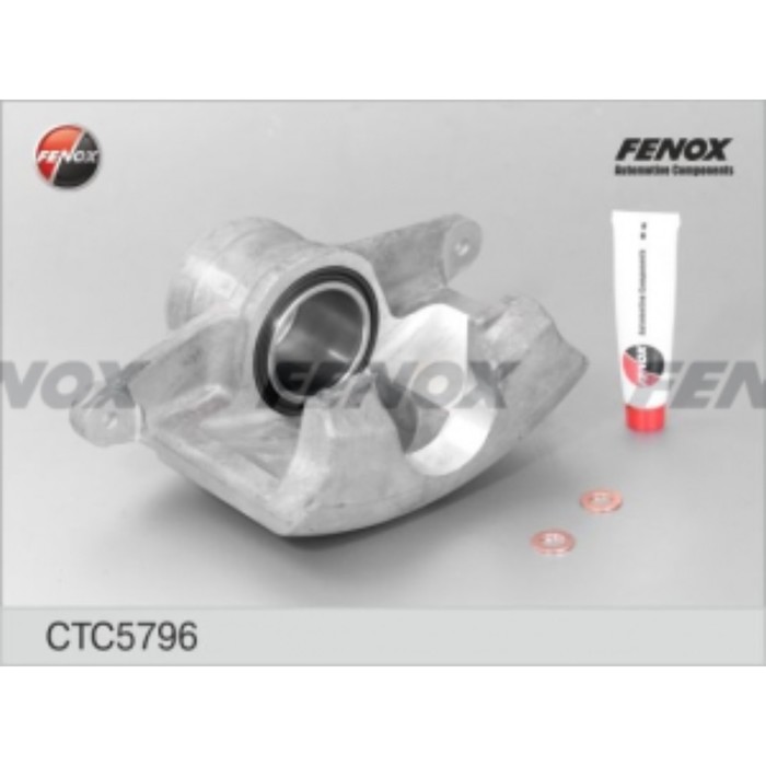 Fenox Фирменный Магазин Запчастей В Минске