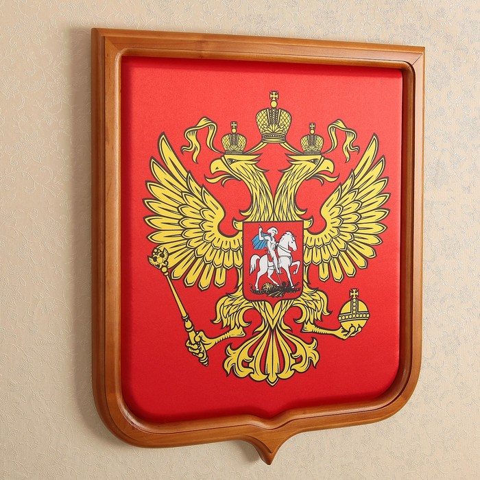 Где Можно Купить Герб России
