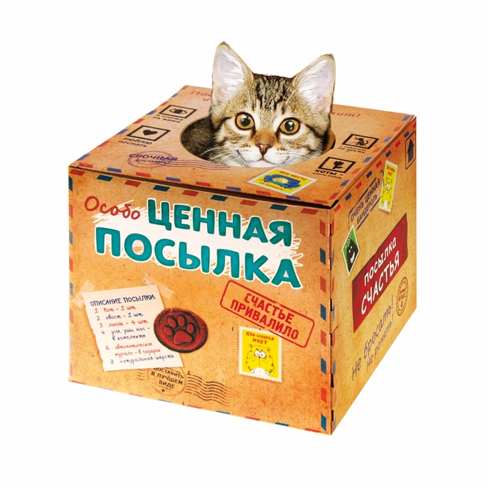 Интернет Магазин Для Кошек Доставка Москва