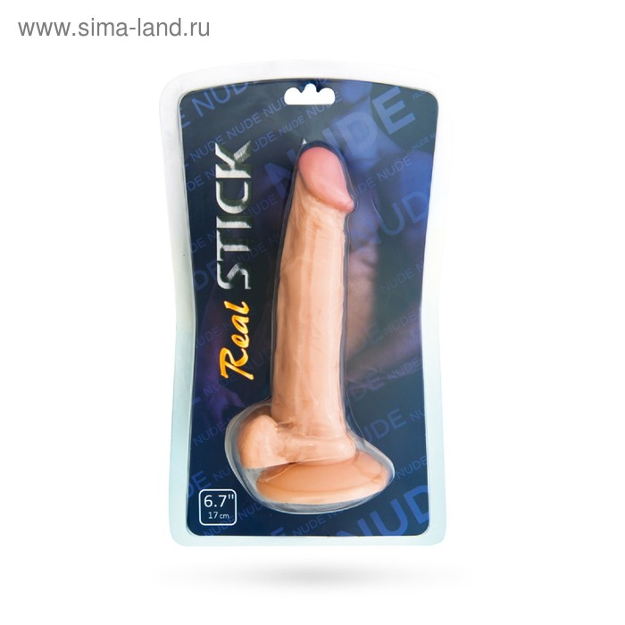 Могучий фаллоимитатор на присоске с функцией вибрации VIBRATING REALISTIC COCK