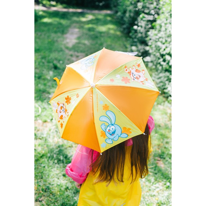 Где Купить Детские Зонтики