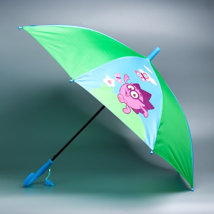 Где Купить Детский Зонтик