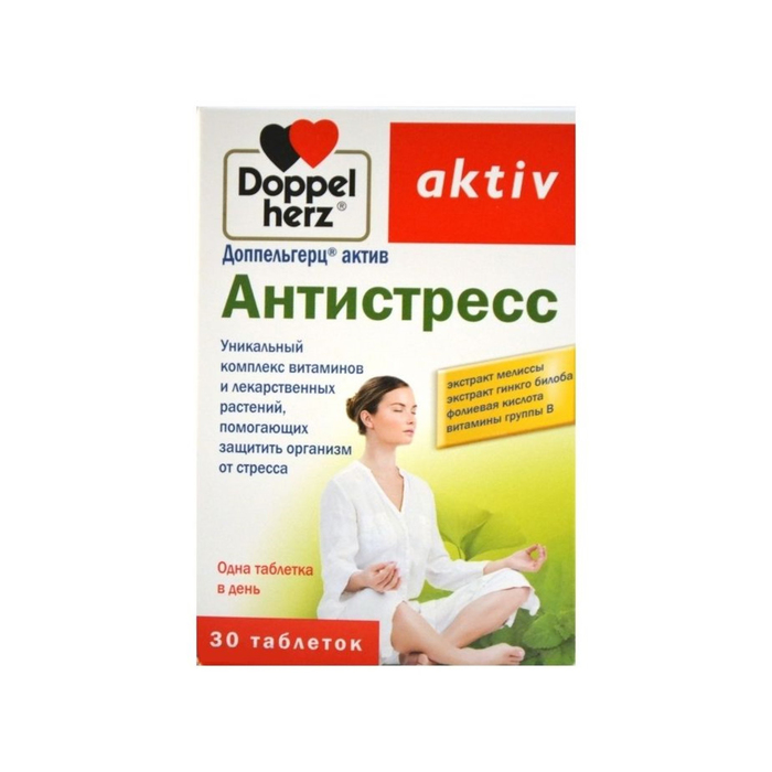 Купить Скин Актив В Аптеках Города Владимир