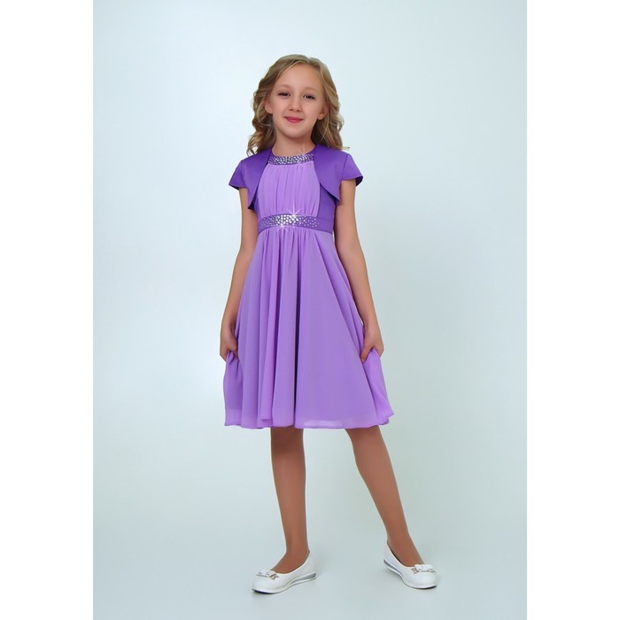 Фиолетовое Платье Для Девочки 9 Лет
