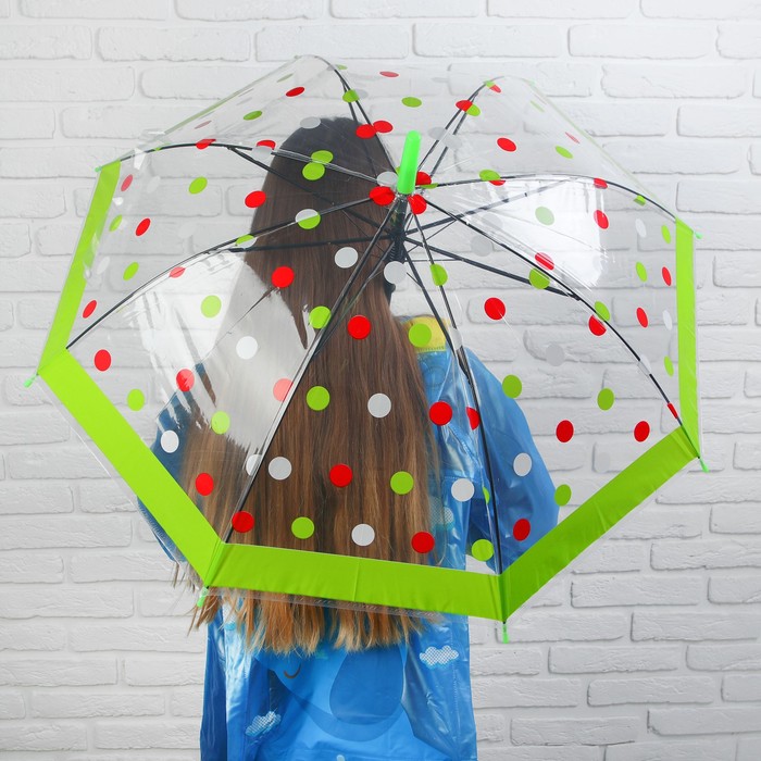 Где Купить Детские Зонтики