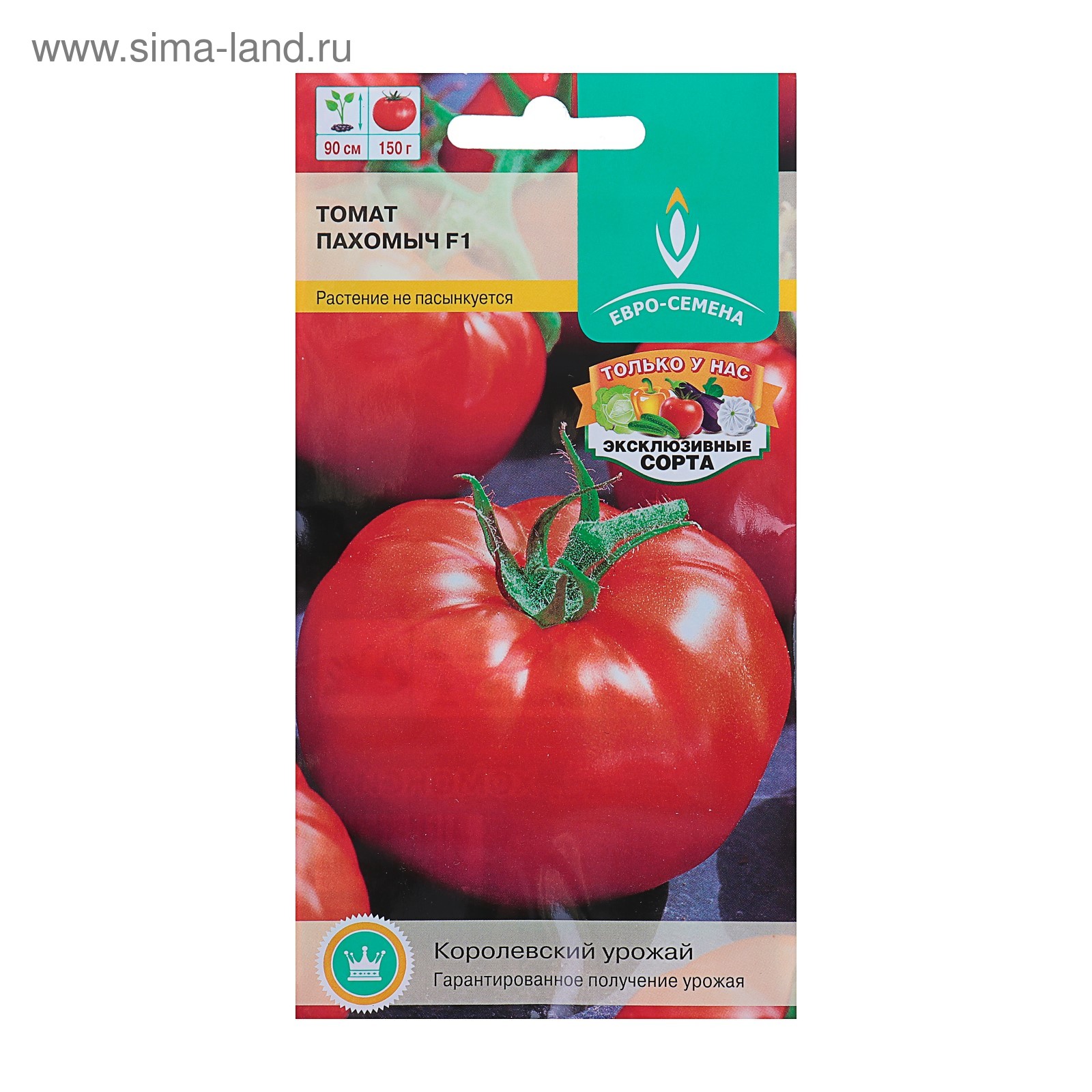 Пахомыч томаты
