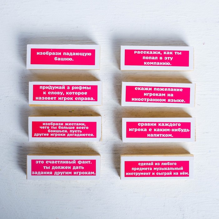 Игра Ecstas Башня подчинения с фантами, 54 бруска 7303462 - Ecstas - Игры - Купить