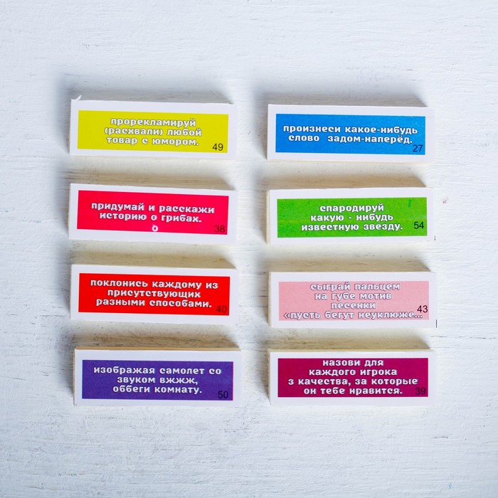 Игра Ecstas Башня подчинения с фантами, 54 бруска 7303462 - Ecstas - Игры - Купить