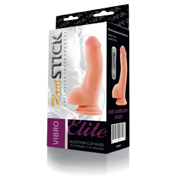 Фаллоимитаторы Ротаторы