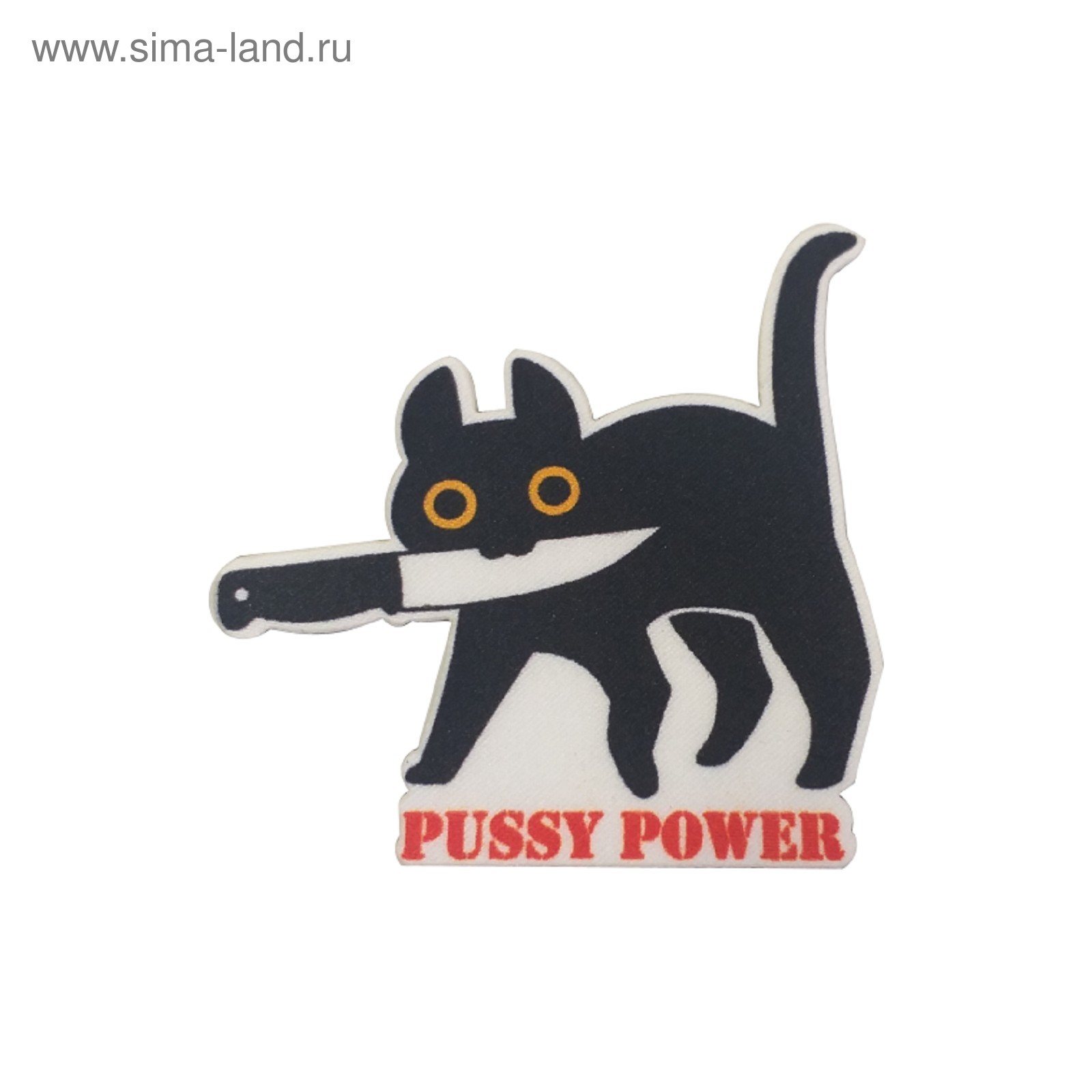 Free Power Pussy Pornos