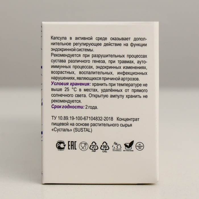 Star Med Крем Турция Для Суставов Отзывы Star Med Крем Турция Для Суставов Отзывы