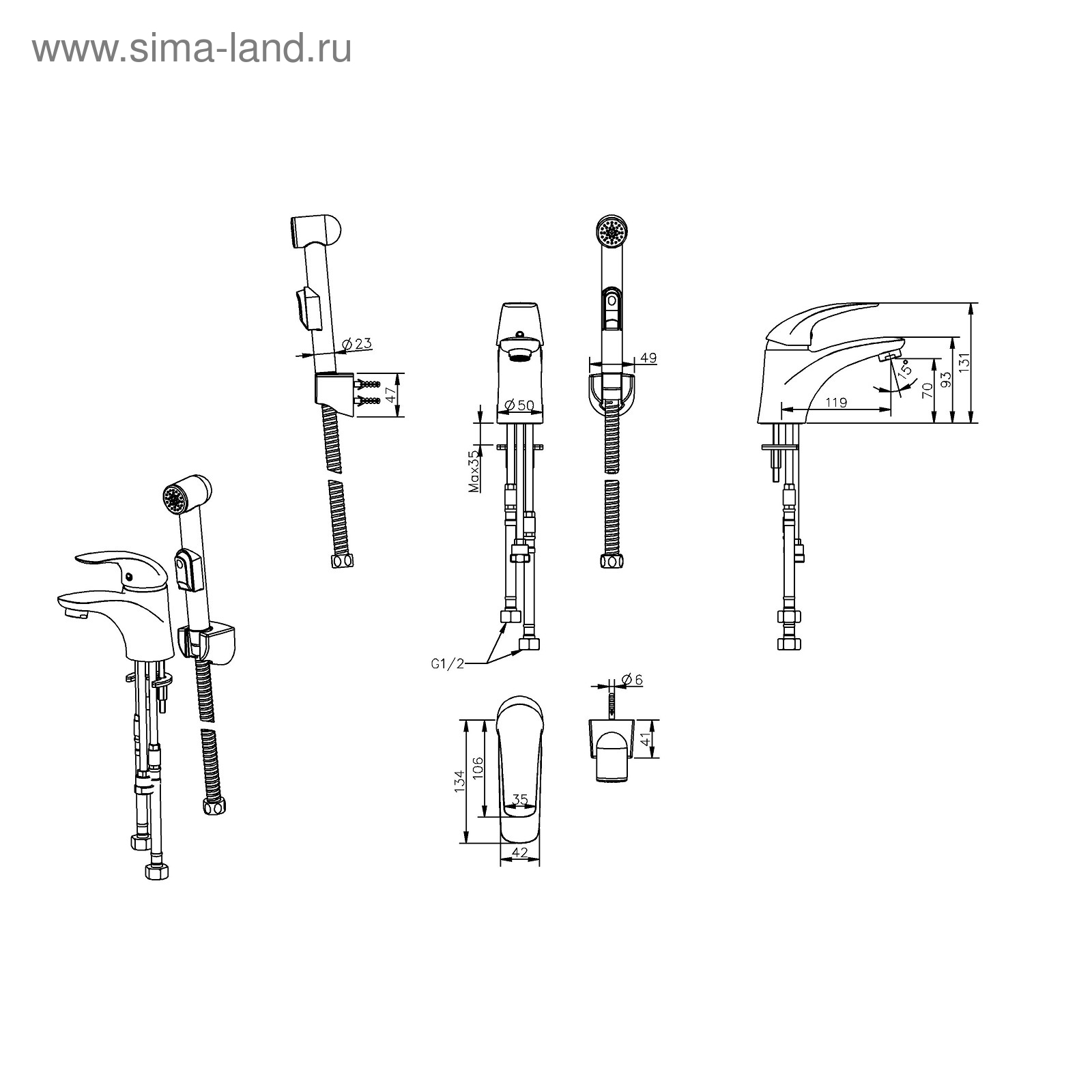 Смеситель Esko Tokyo (tk 27h)