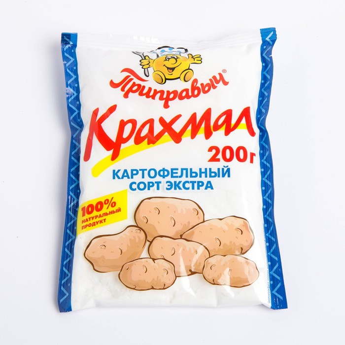 Сколько Стоит Крахмал Картофельный В Магазине Сколько Стоит Крахмал Картофельный В Магазине