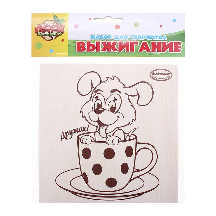 Картинки Для Выжигания Для Мам Картинки Для Выжигания Для Мам