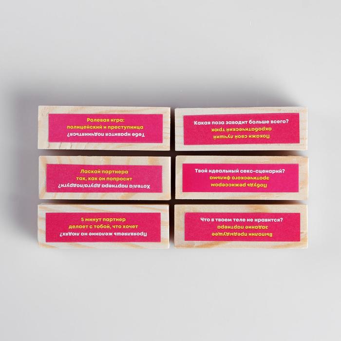 Игра Ecstas Правда/наказание с фантами, 54 бруска 7303461 - Ecstas - Игры - Купить