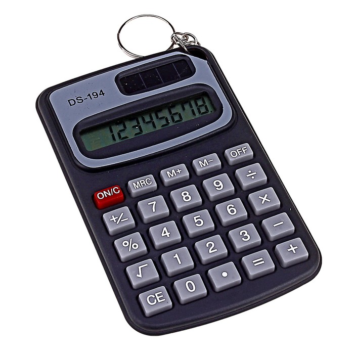 Где Можно Купить Маленький Калькулятор