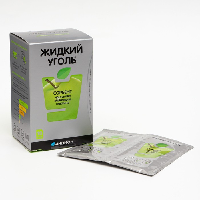Купить Жидкий Уголь В Аптеке