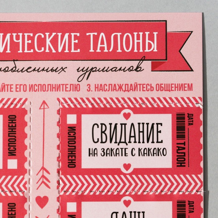 Телпрес Плюс 40 Цена Телпрес Плюс 40 Цена