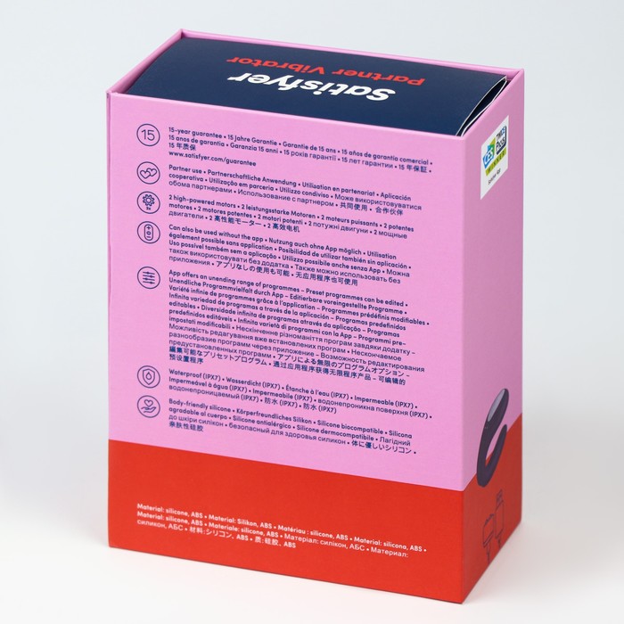 Вибратор Для Пар Double Joy