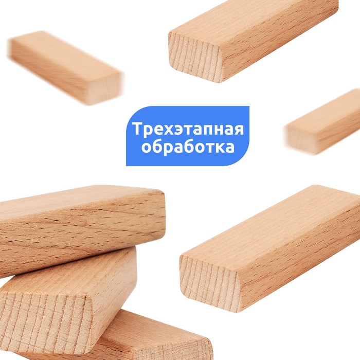 Игра дженга Башня искушений, разноцветный 1362712 - Сима Лэнд 2 - Игры - Купить