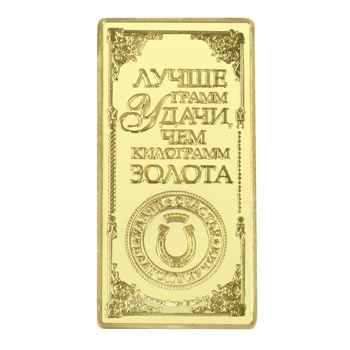 Вязание пинеток страна мастеров 14
