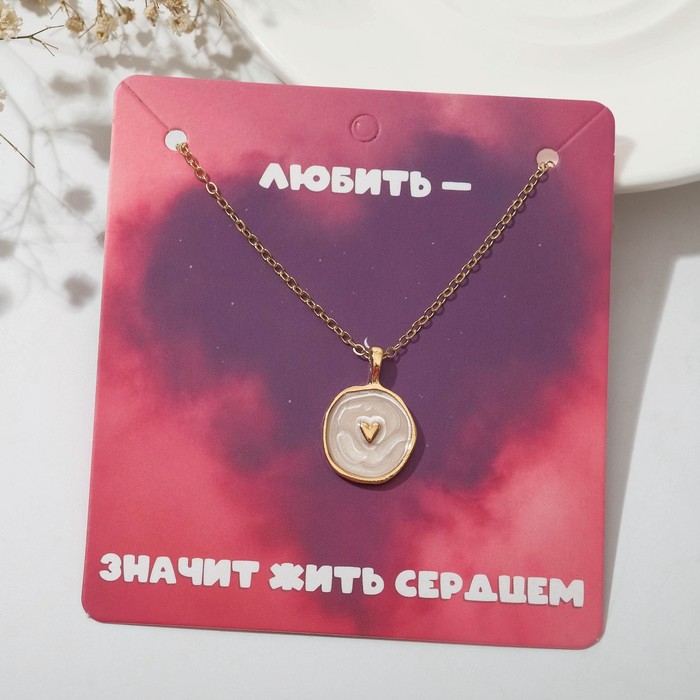 Телпрес Плюс 40 Цена Телпрес Плюс 40 Цена