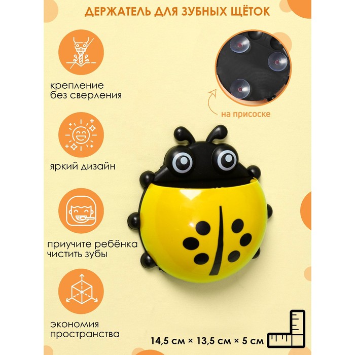 Сталораль Купить Ижевск