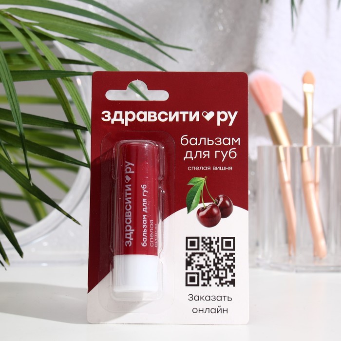 Тиогамма Цена Раствор Для Лица Цена Екатеринбург Тиогамма Цена Раствор Для Лица Цена Екатеринбург