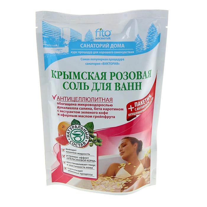 Антицеллюлитная соль 