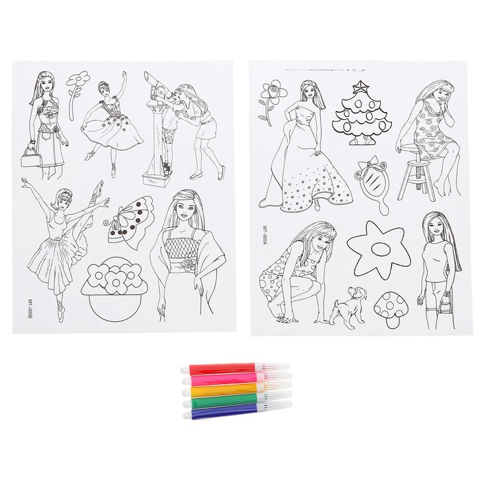 Раскраски Для Девочек Купить В Интернет Магазине