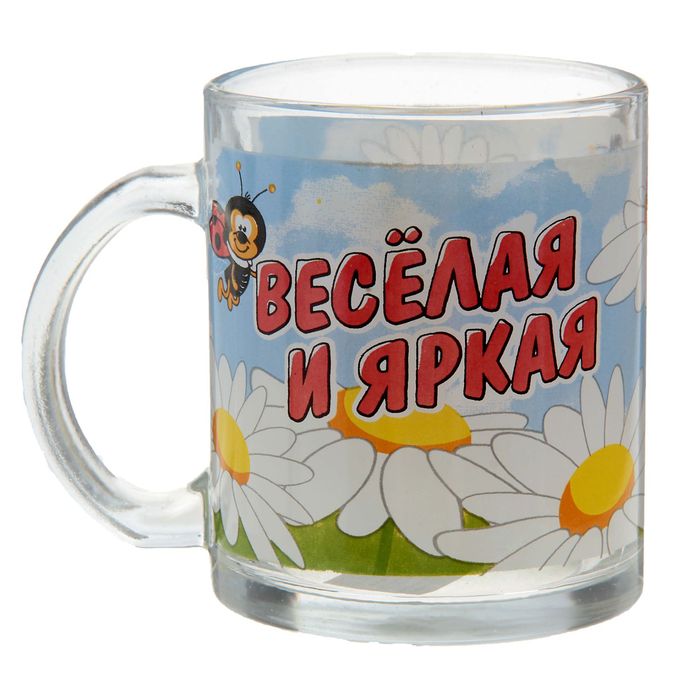 Сима Ленд Интернет Магазин Кружки