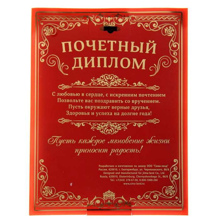 Поздравления Любимым Родителям Поздравления Любимым Родителям