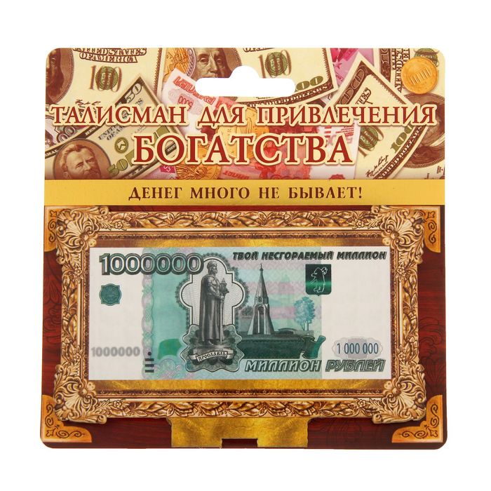 Где Купить Наличные Доллары В Нижнем Новгороде